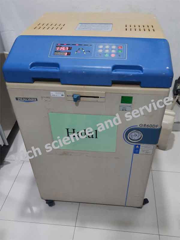 ผลงานซ่อมเปลี่ยนยางขอบประตูเครื่องนึ่งฆ่าเชื้อ Autoclave Zealway