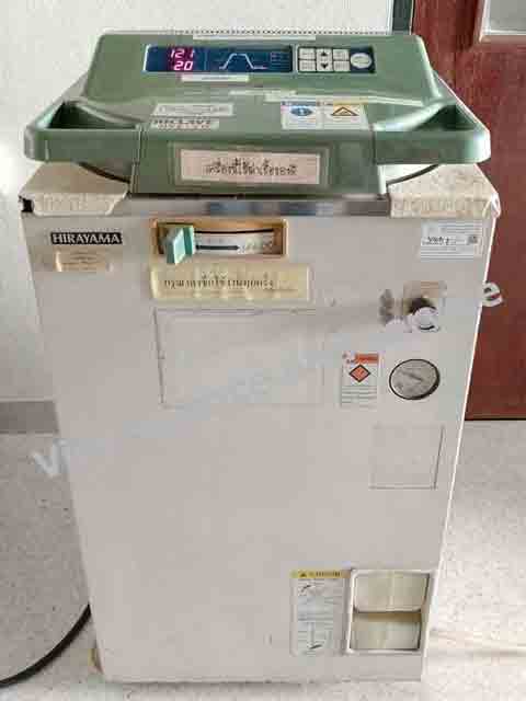 บริการซ่อมเครื่องมือวิทยาศาสตร์ เครื่องนึ่งฆ่าเชื้อ Autoclave